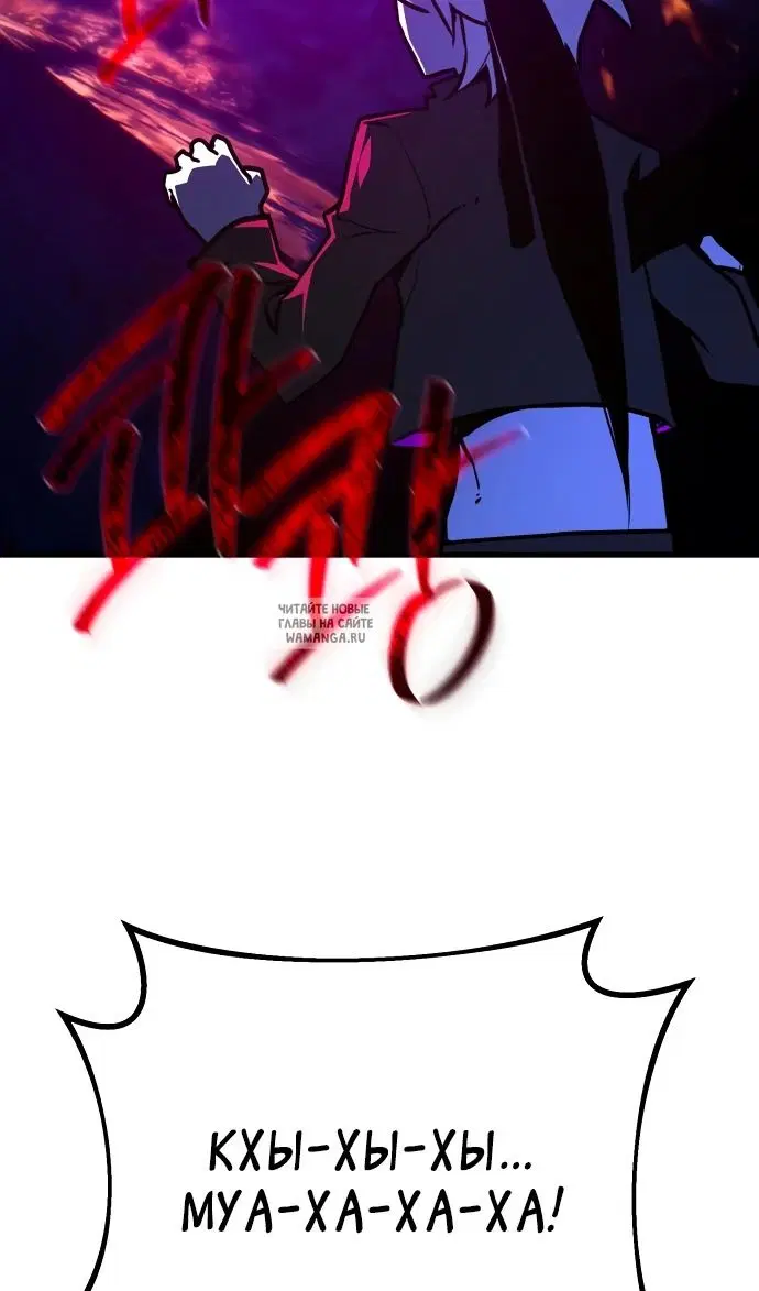 Page 71.000