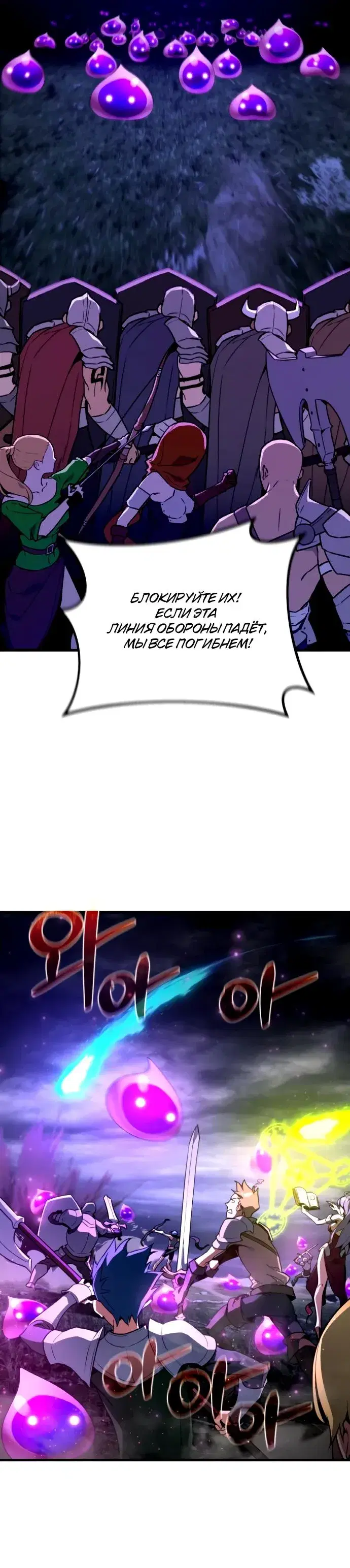 Page 7.001