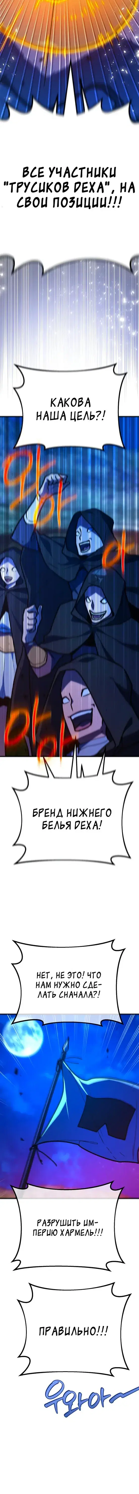 Page 7.001