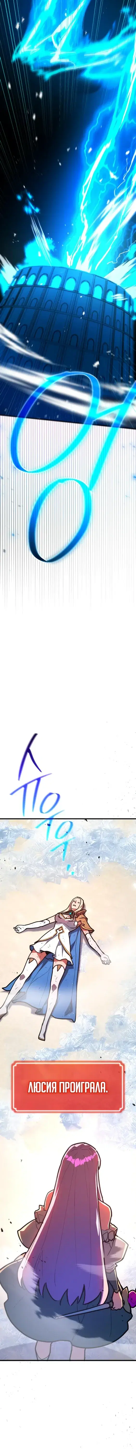 Page 7.001
