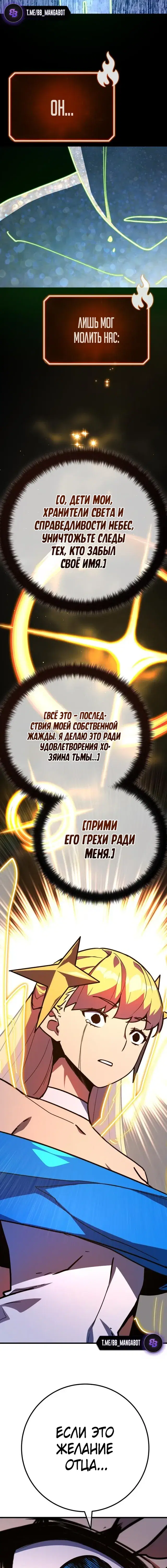 Page 7.001