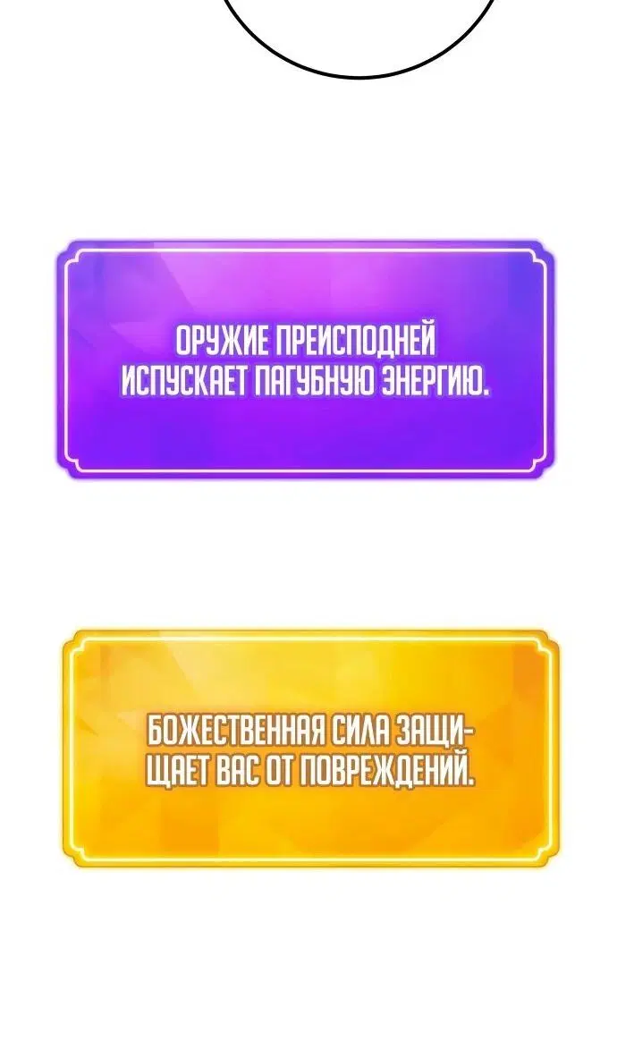 Page 72.000