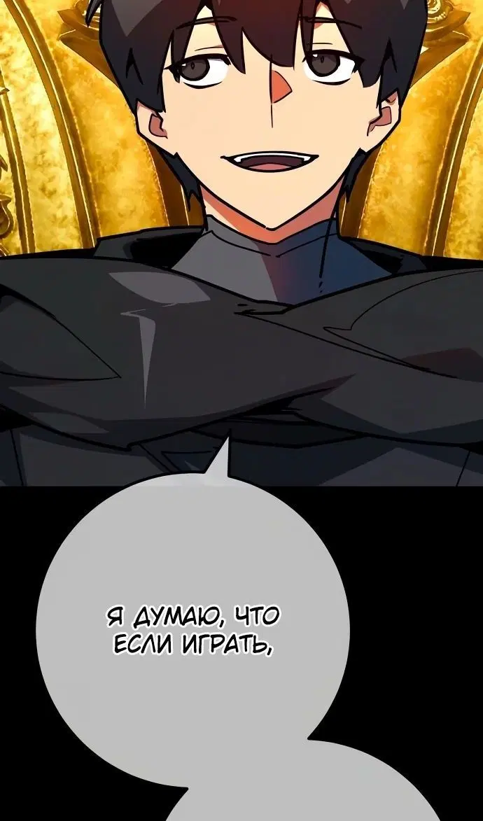 Page 73.000
