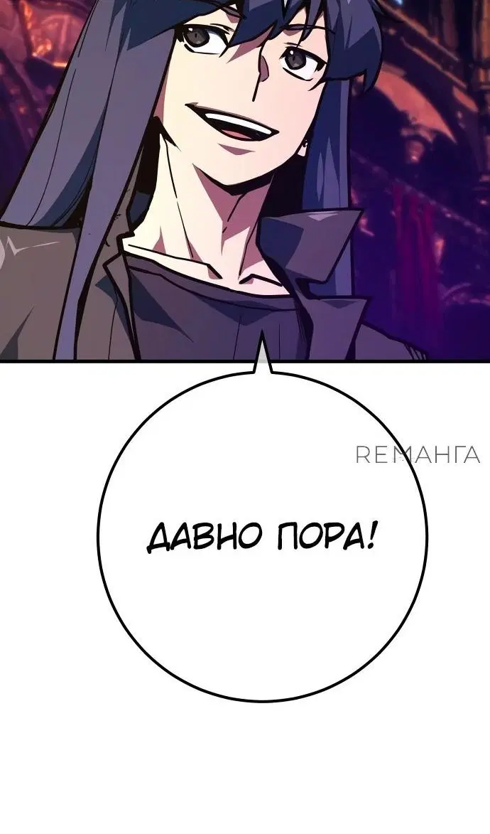 Page 89.000