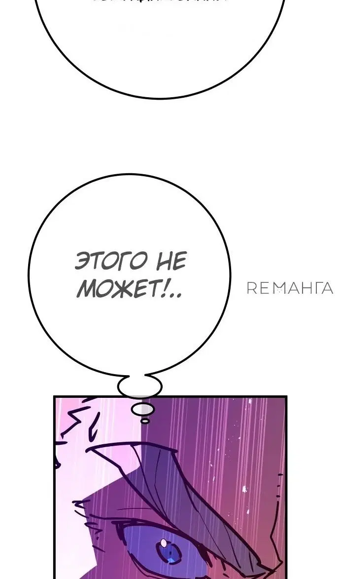 Page 81.000
