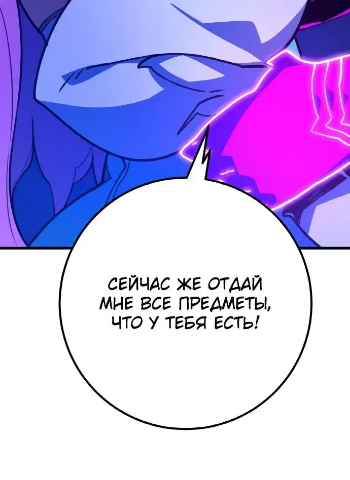 Page 8.001