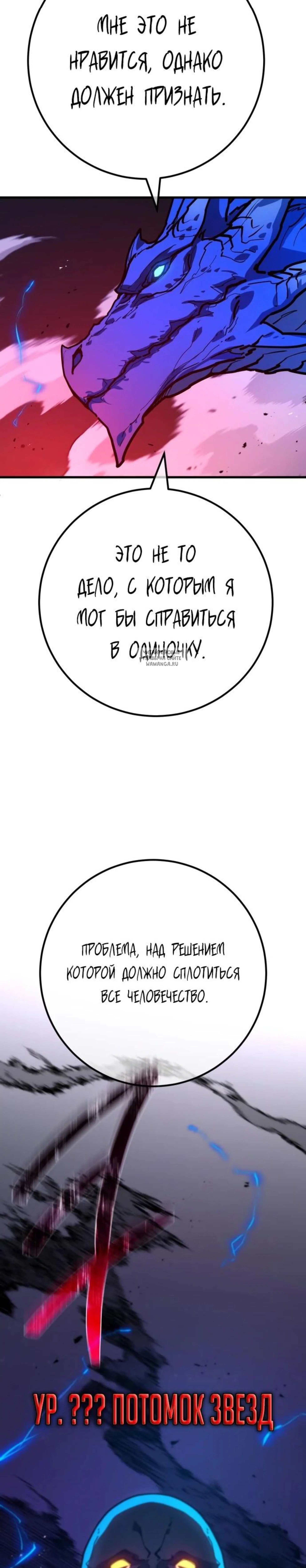 Page 8.001