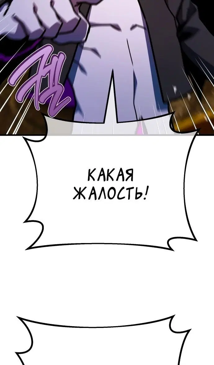 Page 83.000