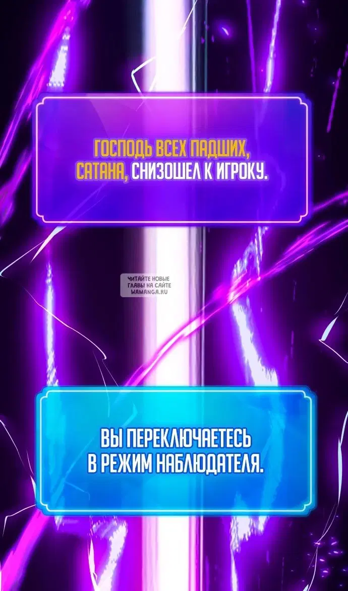 Page 94.000