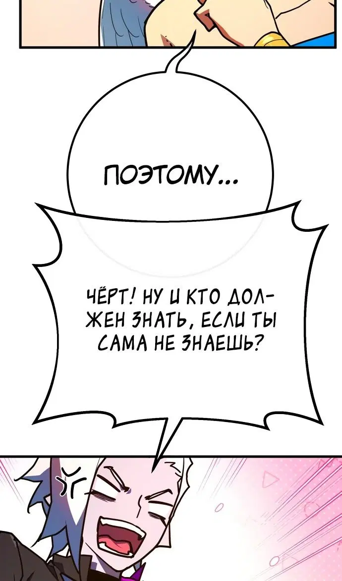 Page 96.000