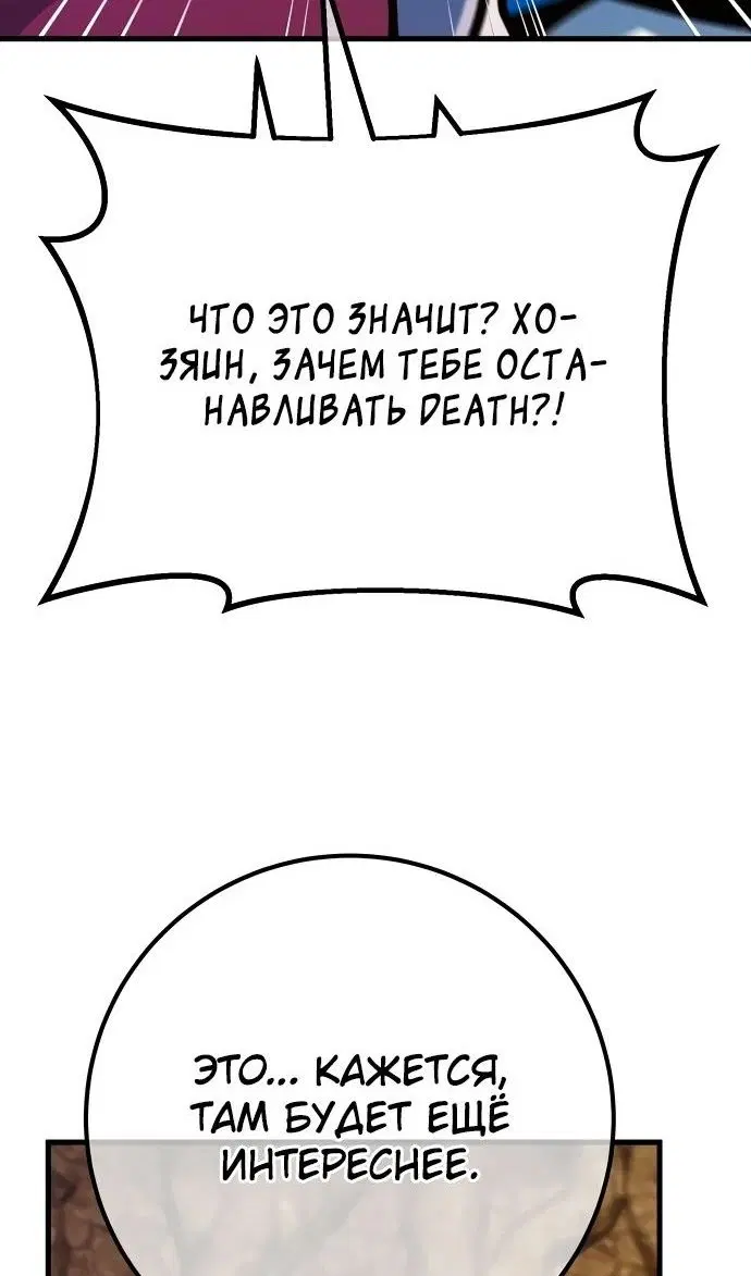 Page 96.000