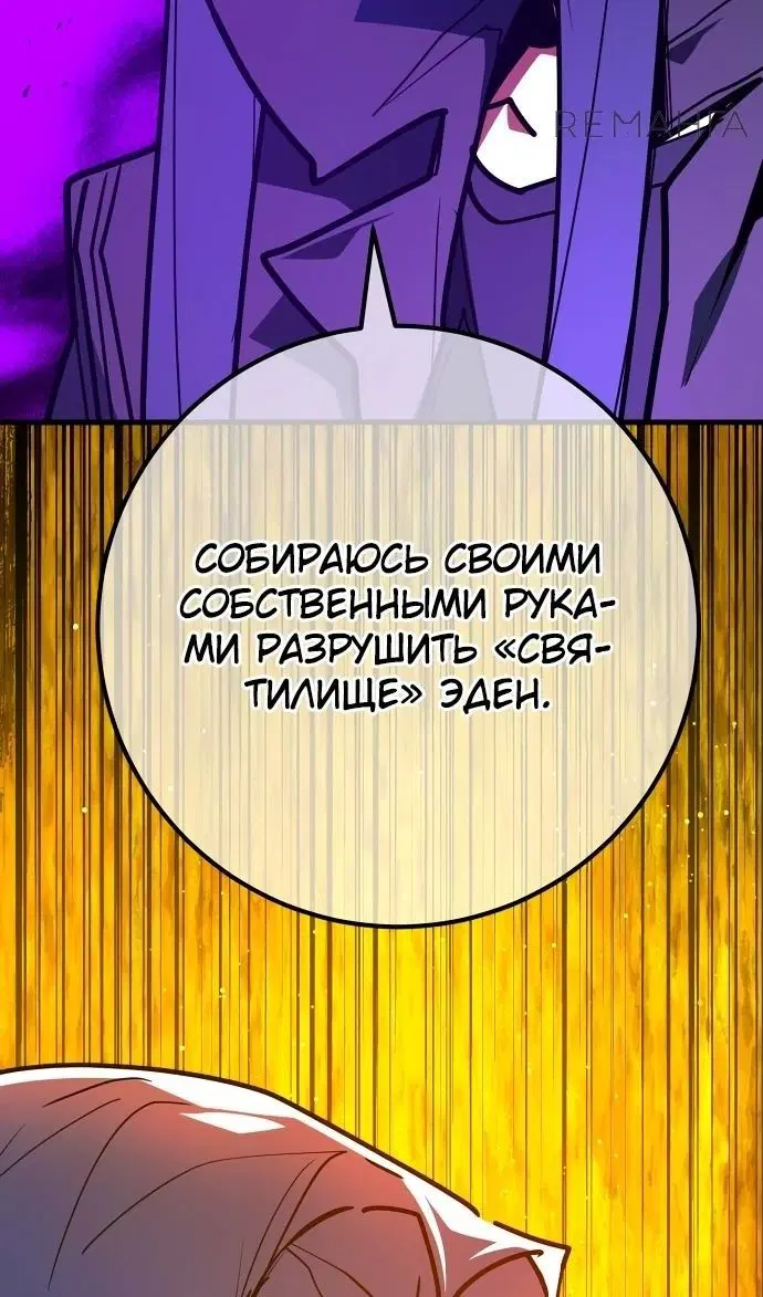 Page 96.000