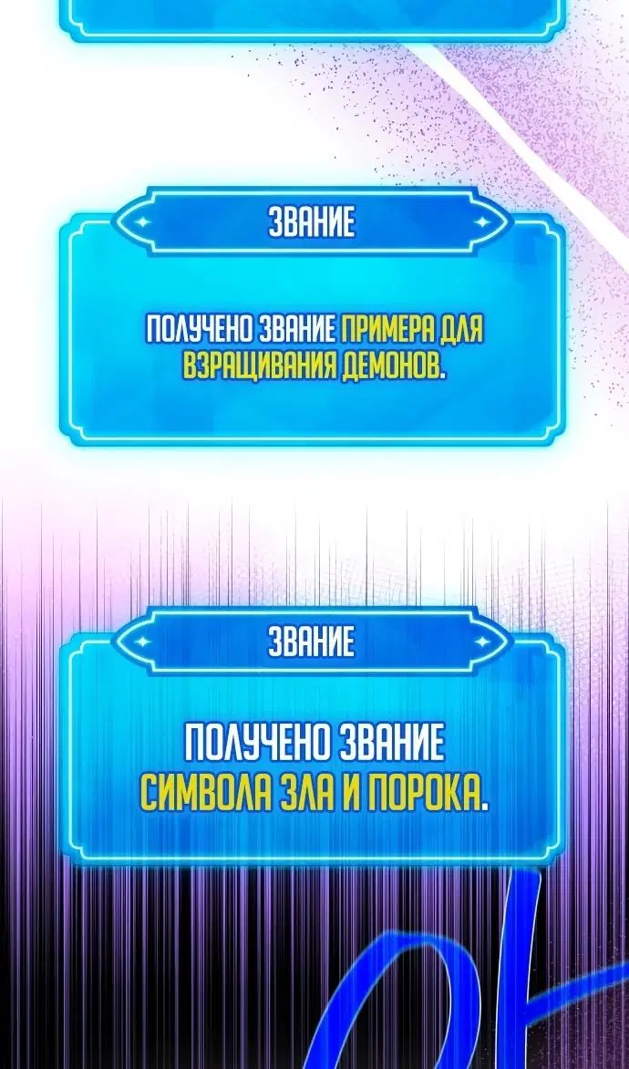Page 99.000