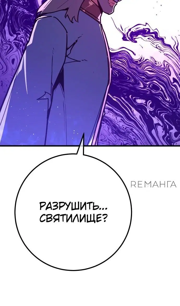 Page 99.000