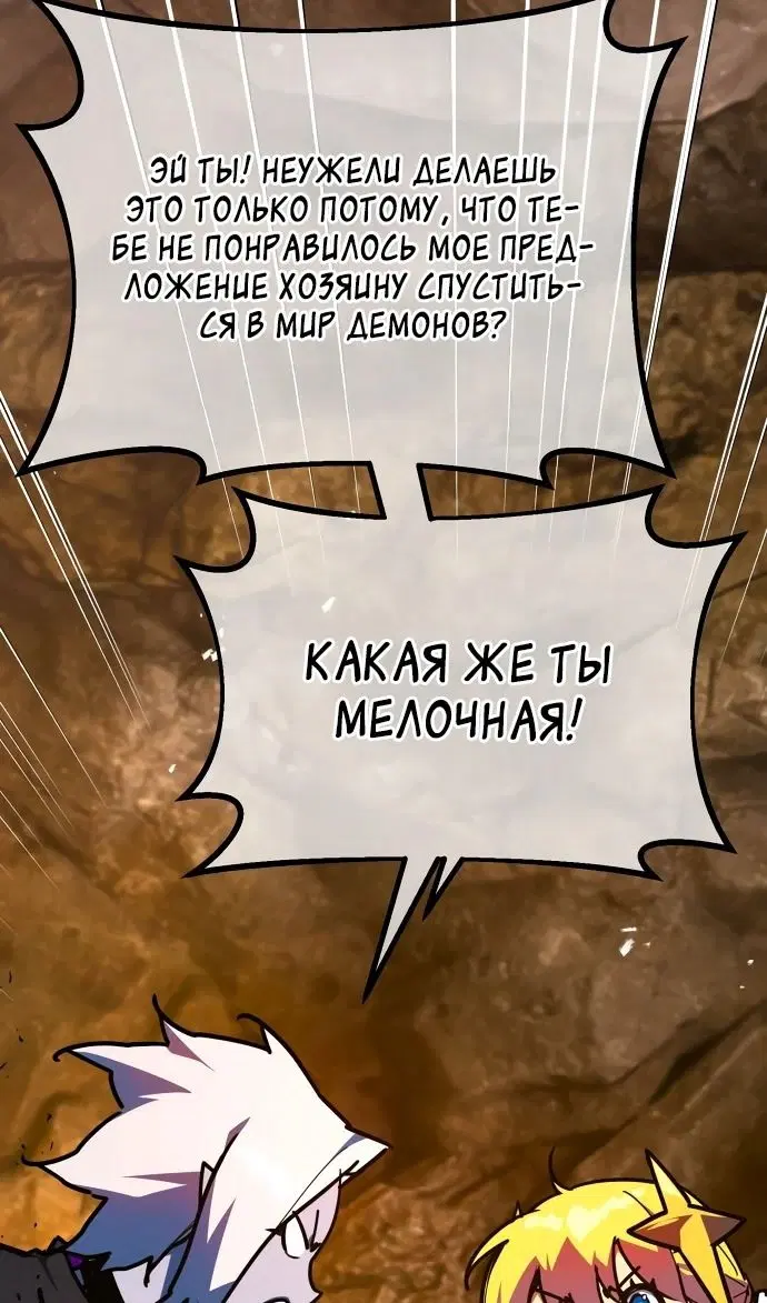 Page 91.000