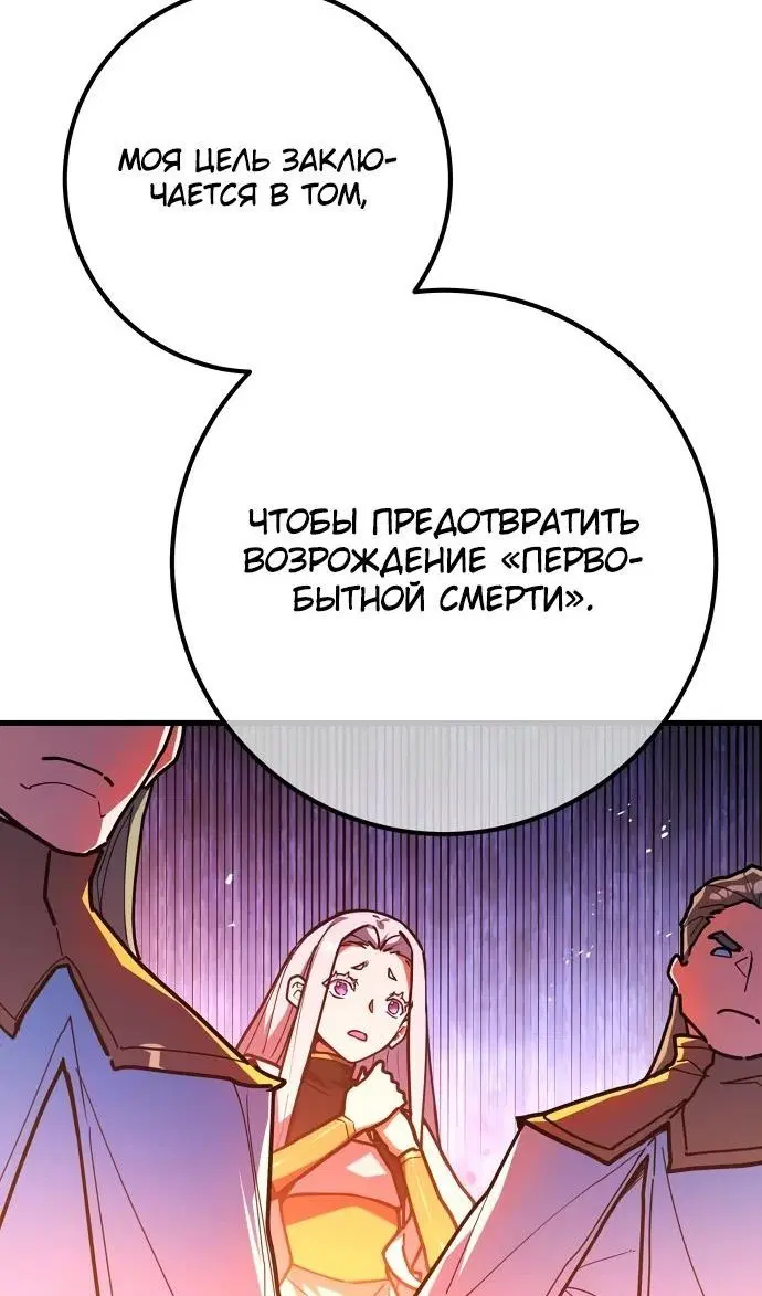 Page 91.000