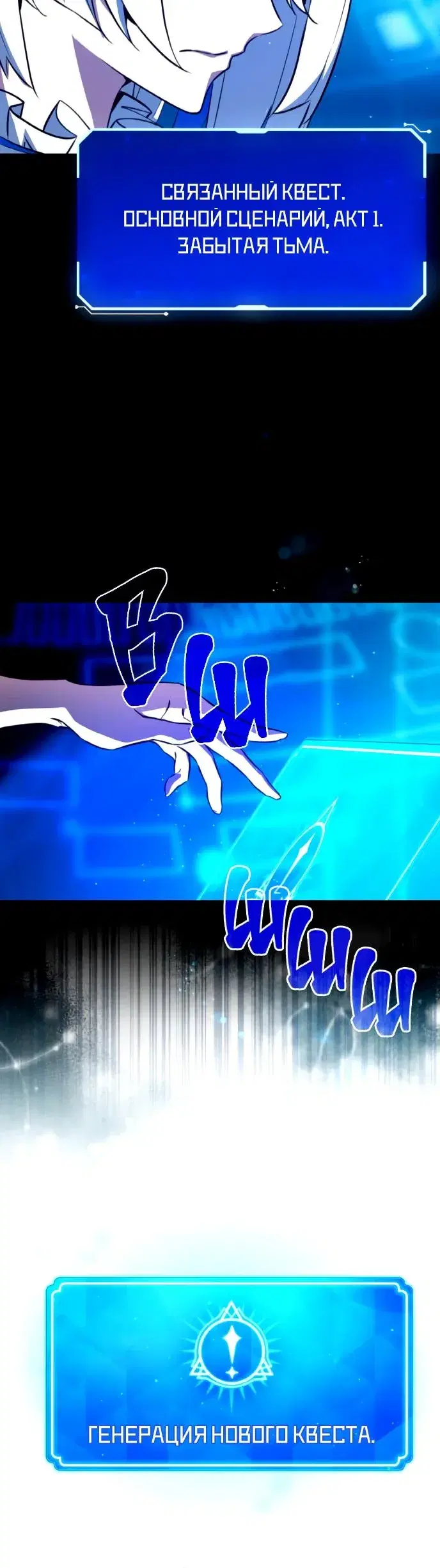 Page 9.001