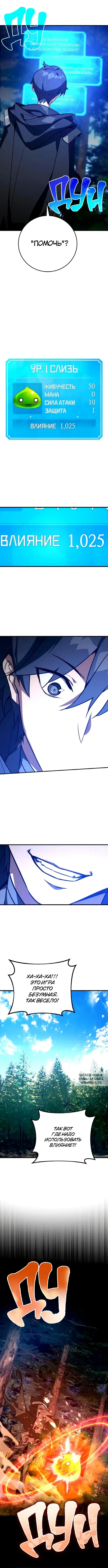 Page 9.000