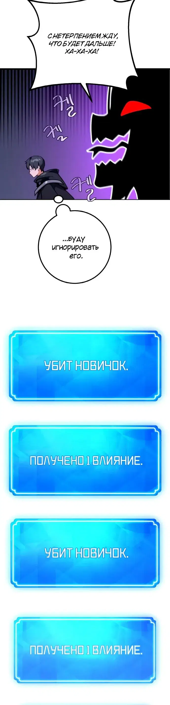 Page 9.001