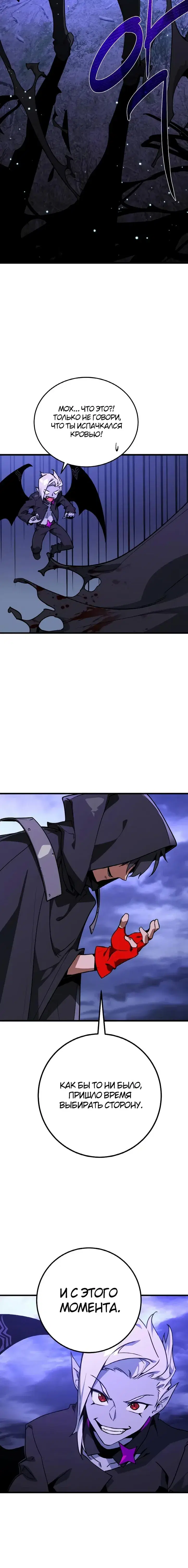 Page 9.001