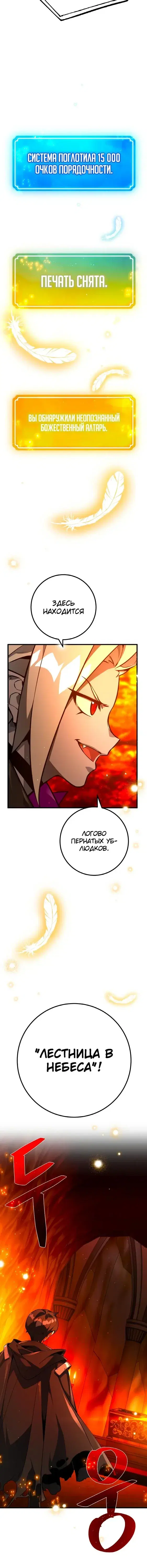 Page 9.001