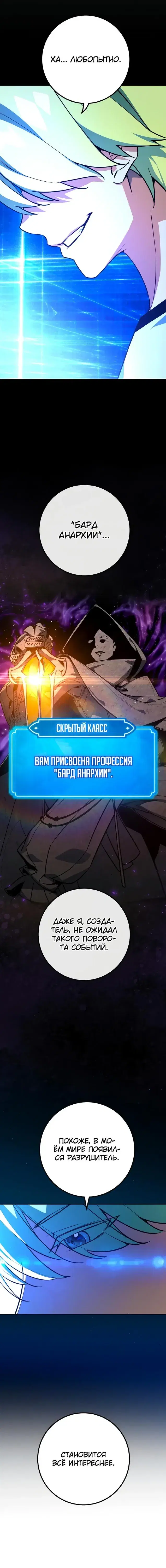 Page 9.001