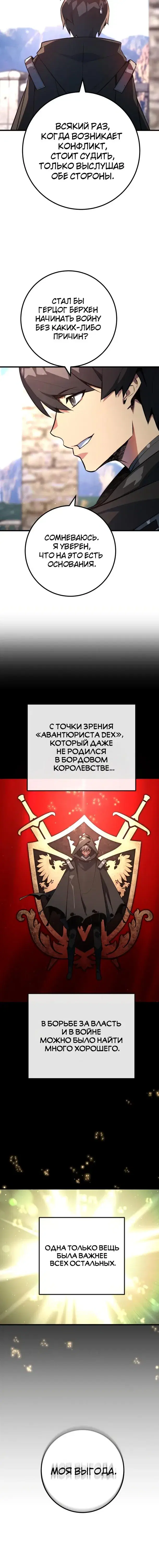 Page 9.001
