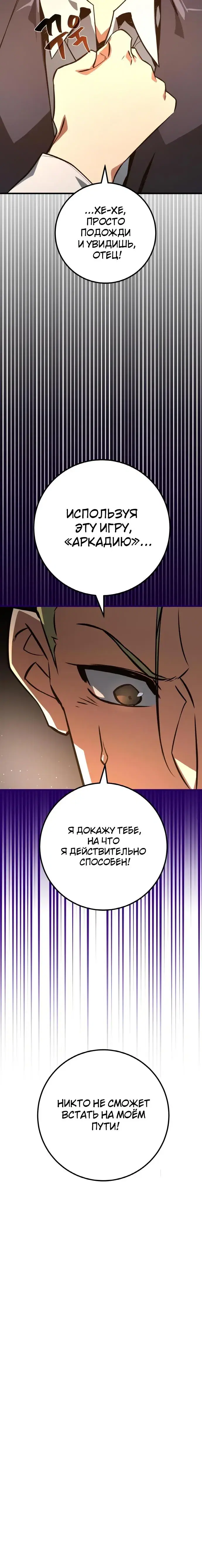 Page 9.001
