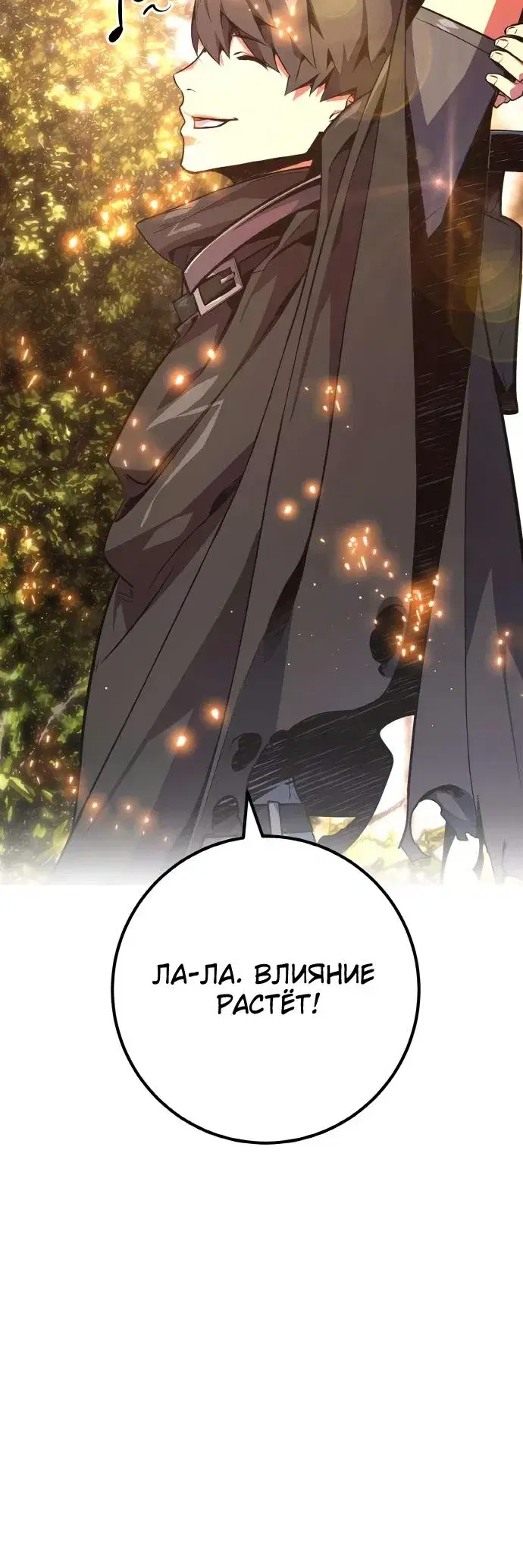 Page 9.001