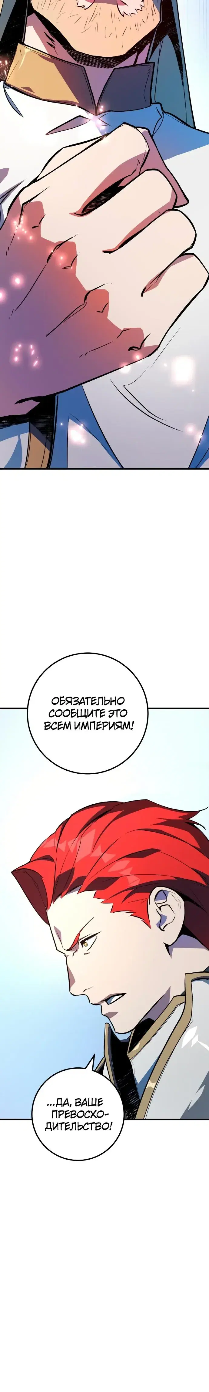Page 9.001