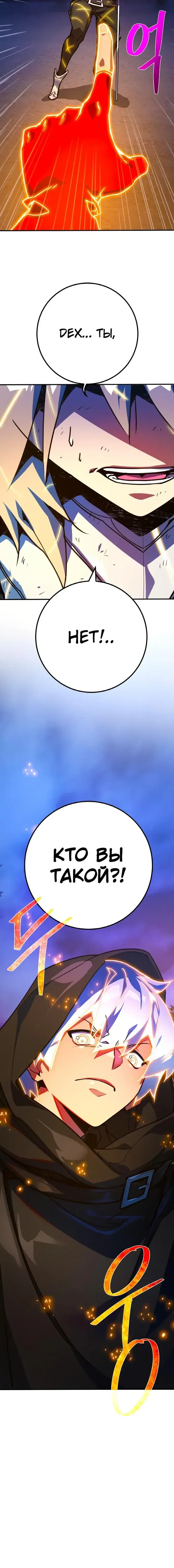 Page 9.001