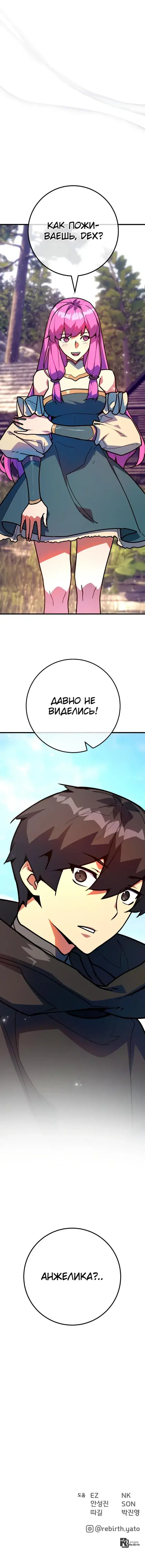 Page 9.001