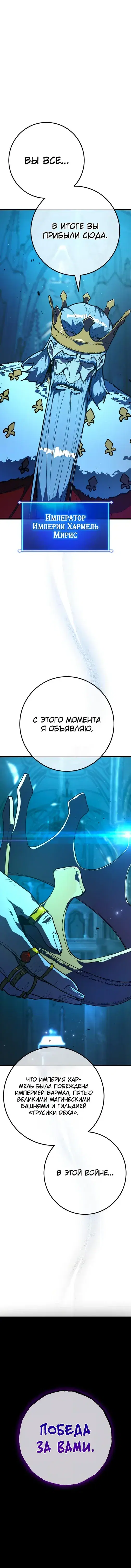 Page 9.001