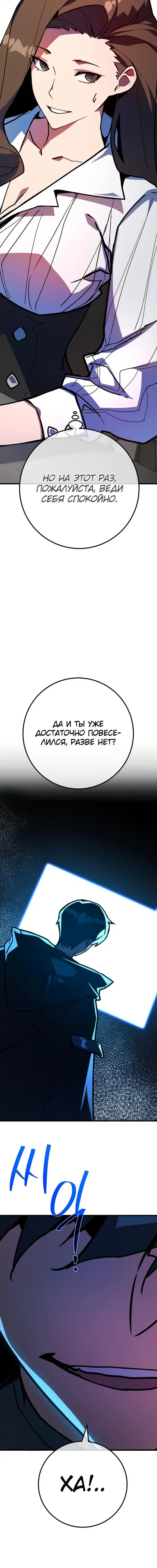 Page 9.001