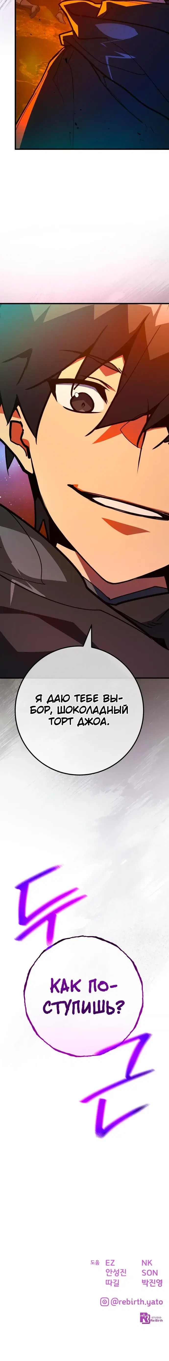 Page 9.001