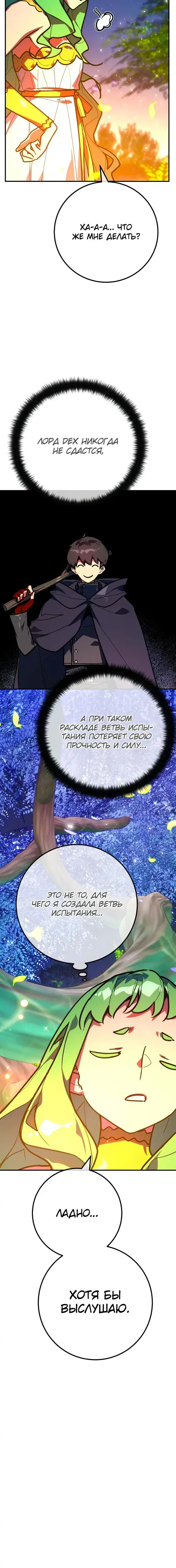 Page 9.001
