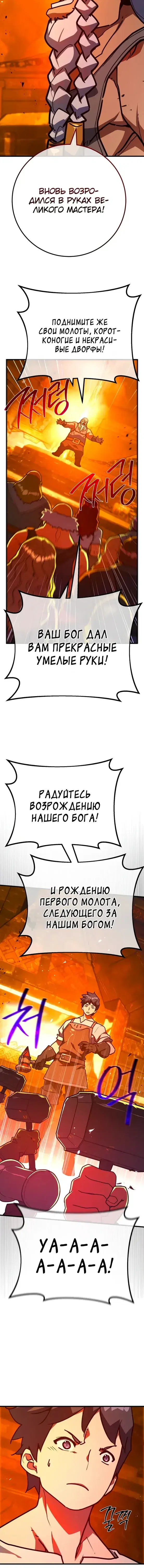 Page 9.001