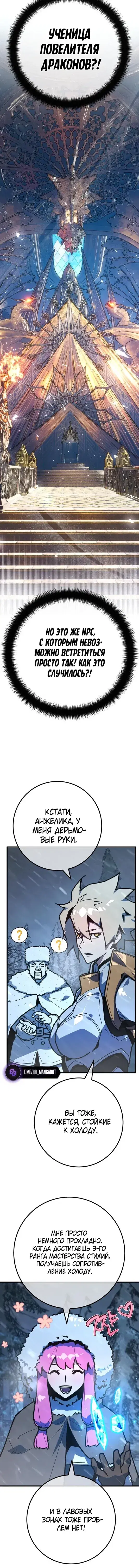 Page 9.001