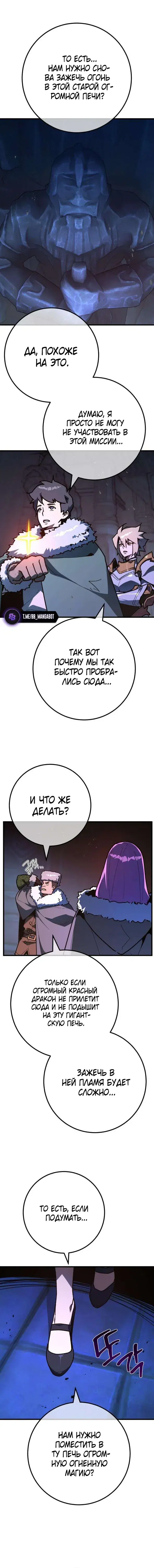 Page 9.001