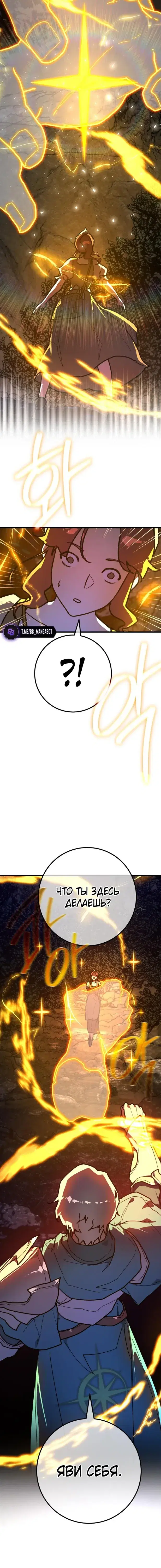 Page 9.001