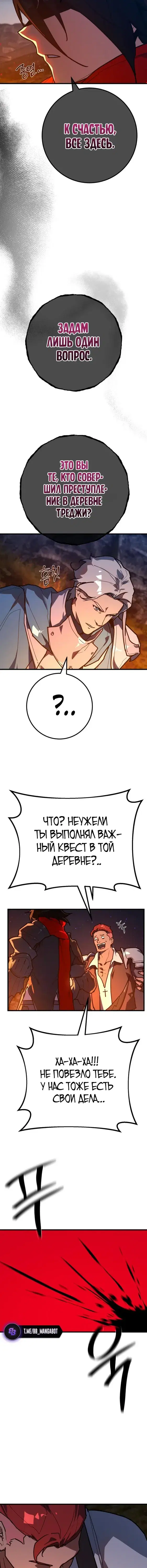 Page 9.001