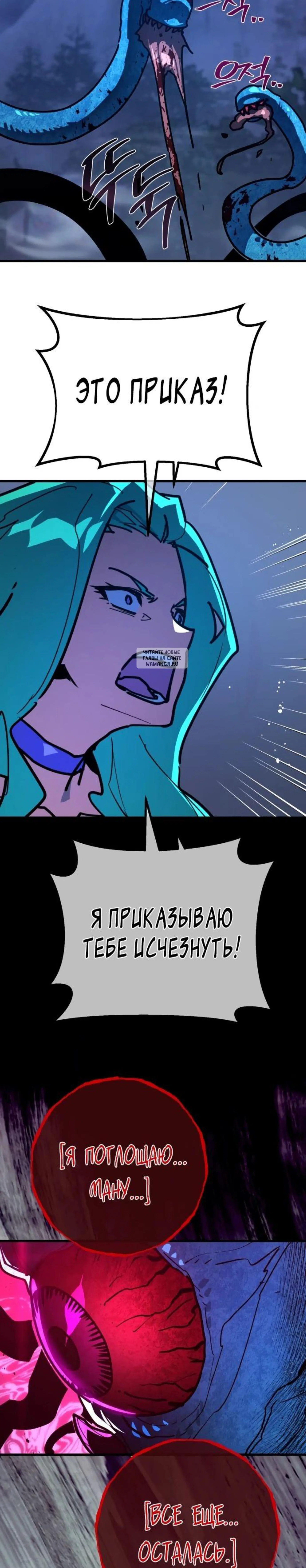 Page 9.001