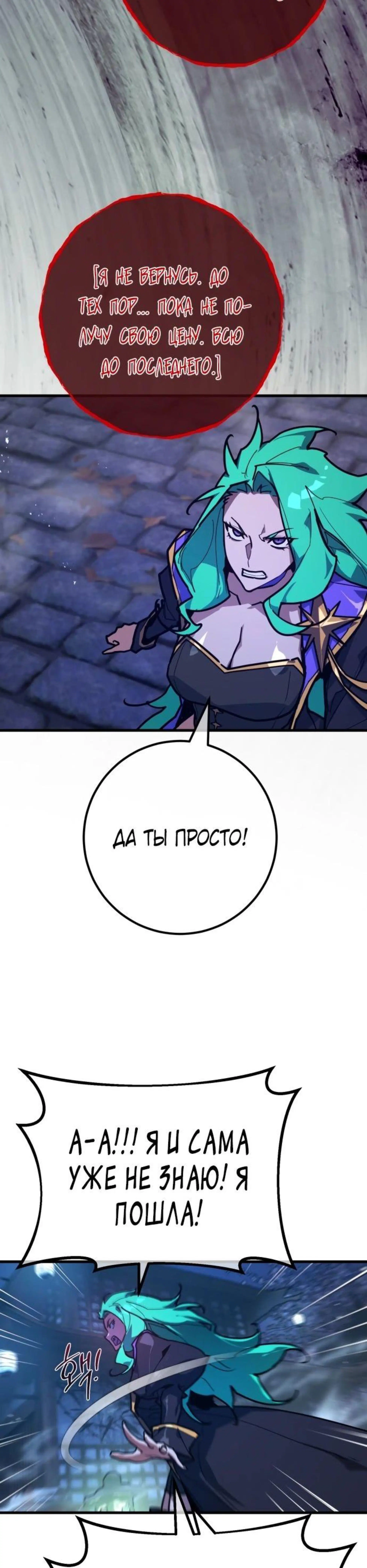 Page 9.002