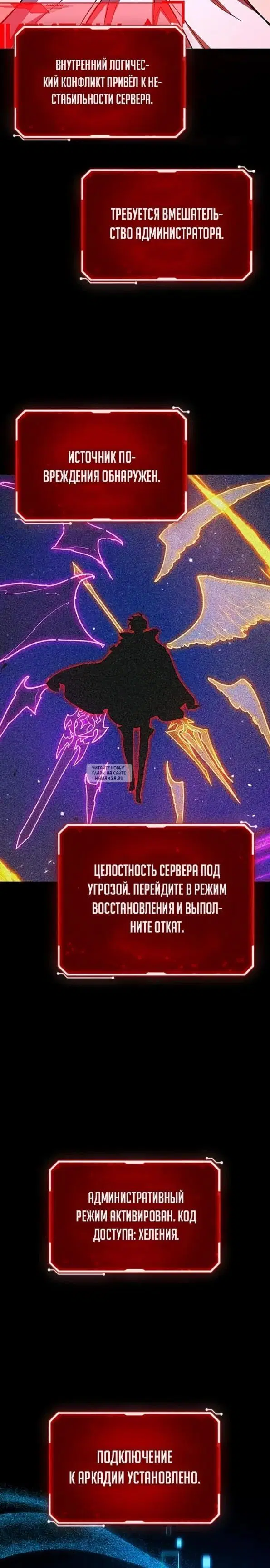 Page 9.000