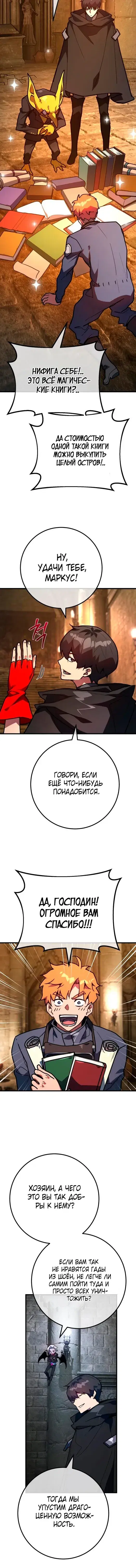 Page 9.001