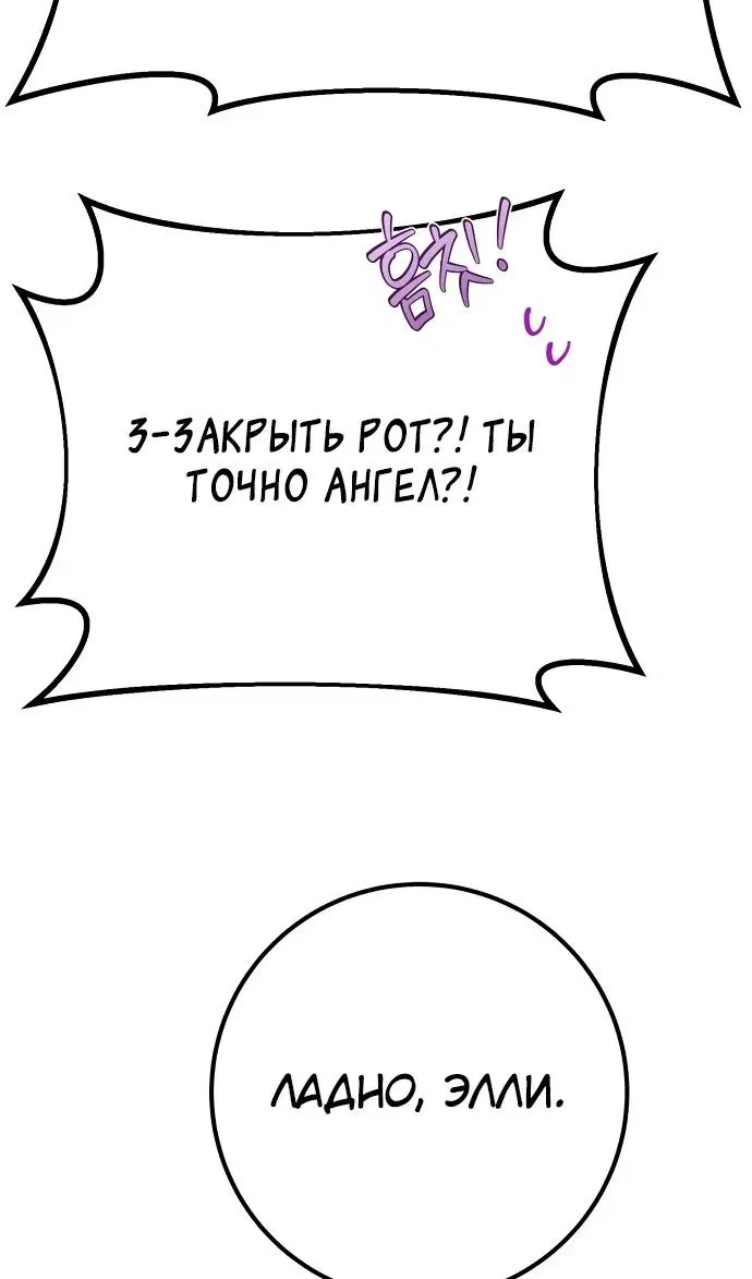 Page 93.000