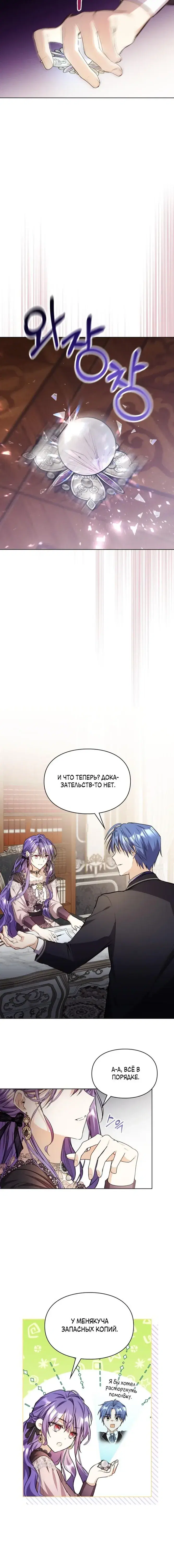Page 1.001