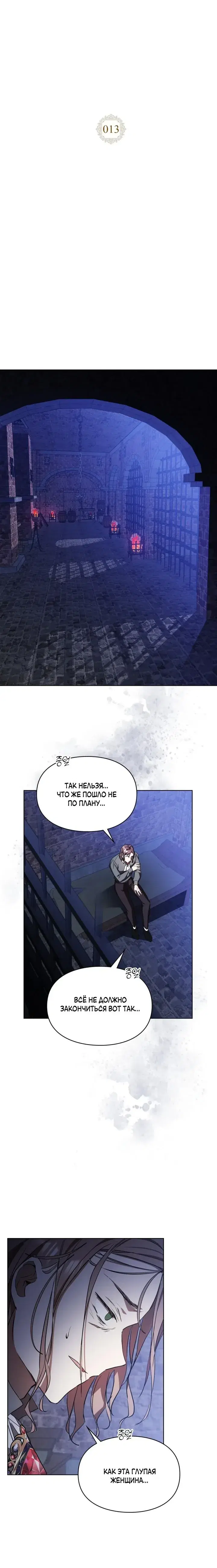 Page 1.001