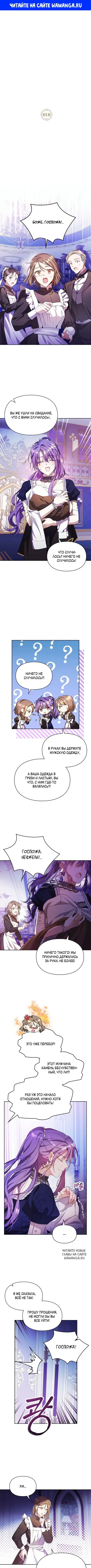 Page 1.000