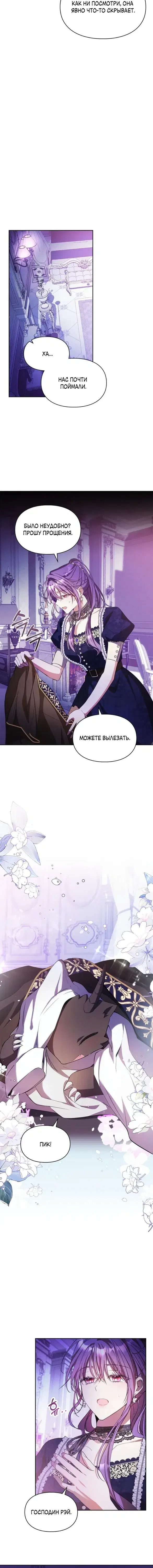 Page 1.001